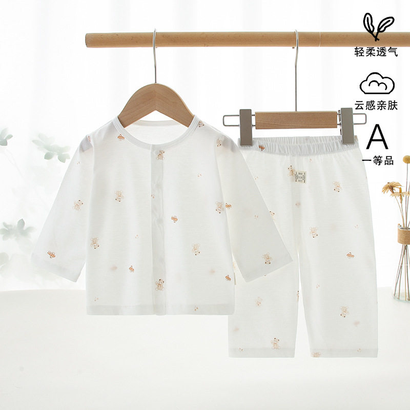 宝宝睡衣夏季薄款纯棉a类长袖长裤空调服婴幼儿衣服春夏分体套装