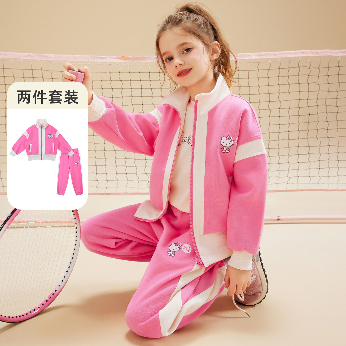 女童春秋季套装2026新款3-12岁运动洋气时髦日常穿着两件套
