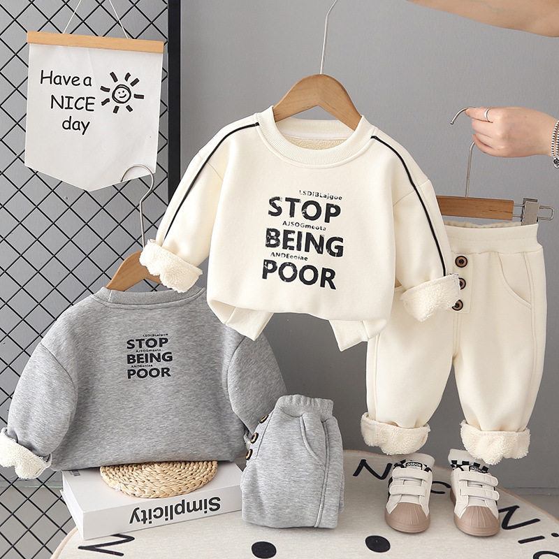 男童宝宝加绒运动卫衣套装2025新款帅气时髦儿童秋冬季保暖冬装潮