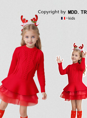 MDD童装2025秋冬女童圣诞节日红色针织毛衣连衣裙长袖蓬蓬公主裙