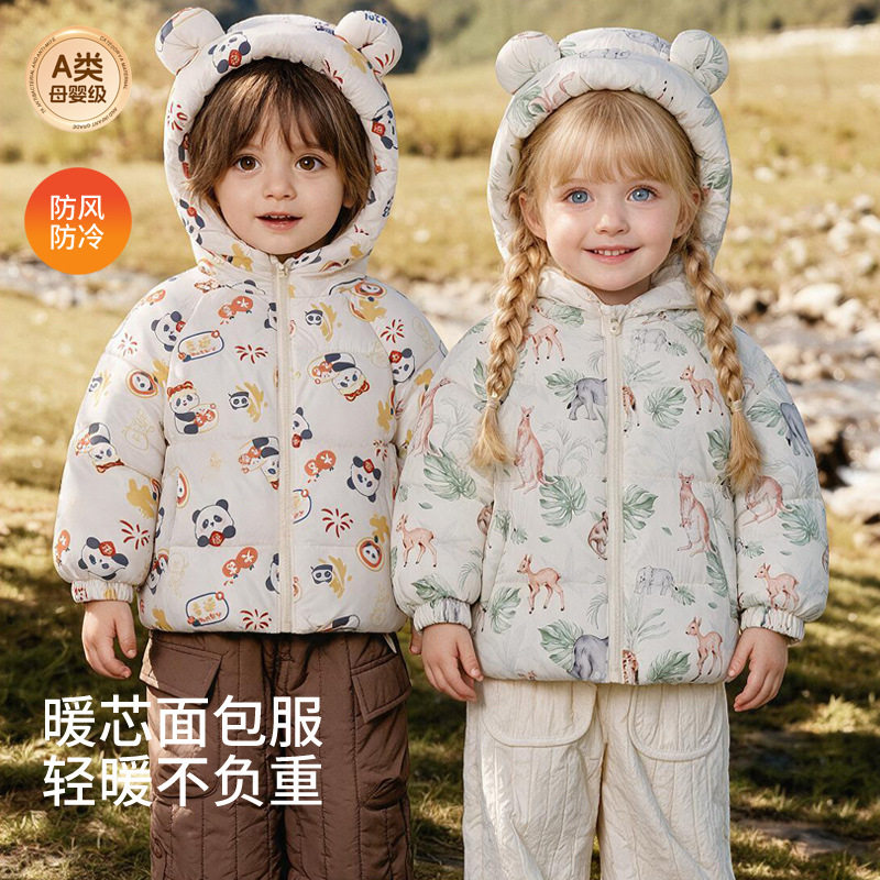 婴幼儿宝宝加厚棉服男女童冬季外出服小童加绒棉袄A类棉衣拜年服