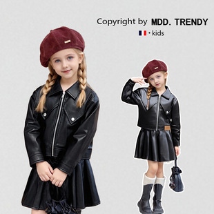 MDD女童秋季pu皮套装小女孩韩版时髦机车服儿童皮衣外套百褶裙