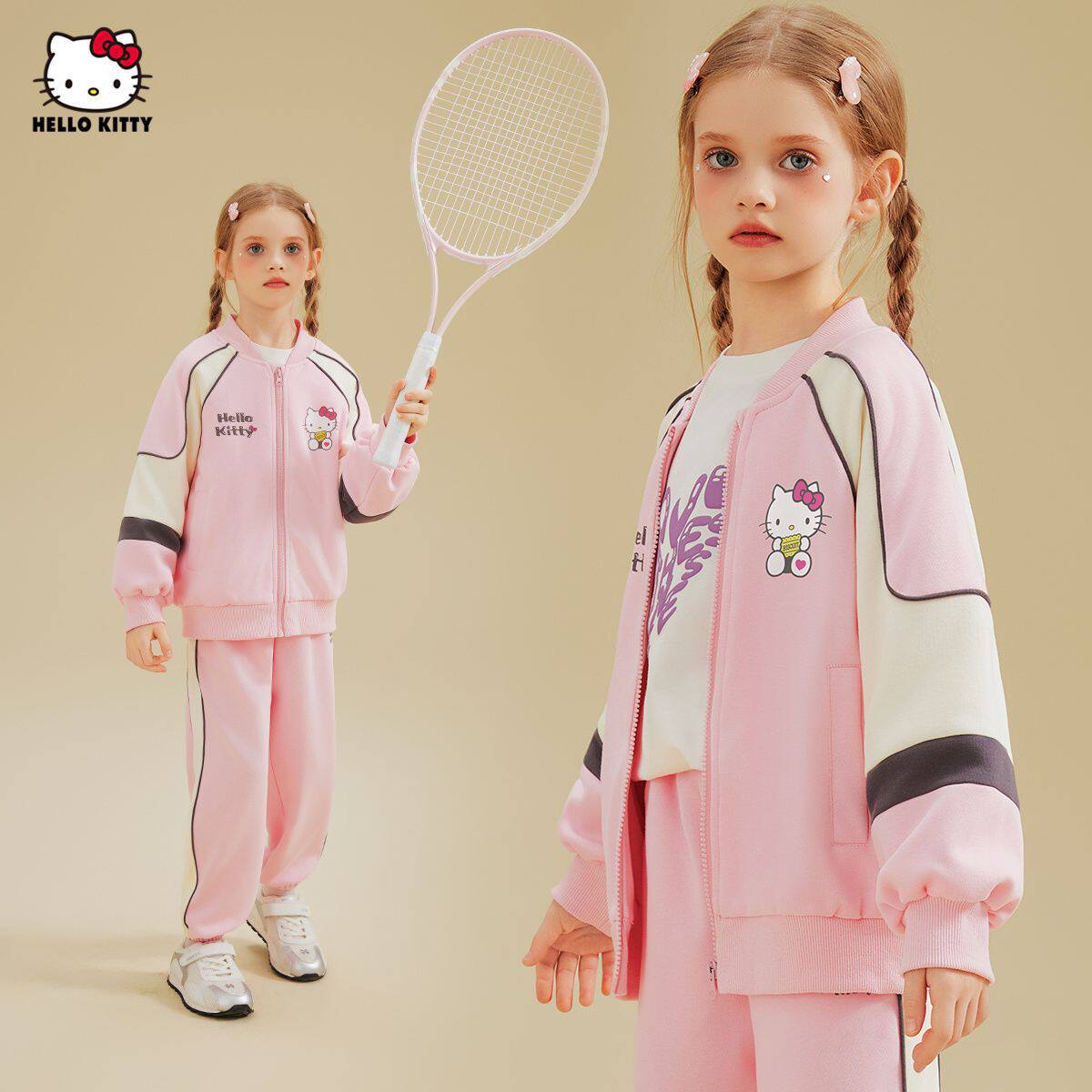 HelloKitty儿童秋季套装女童2025新款春季春秋中大童宝宝运动童装