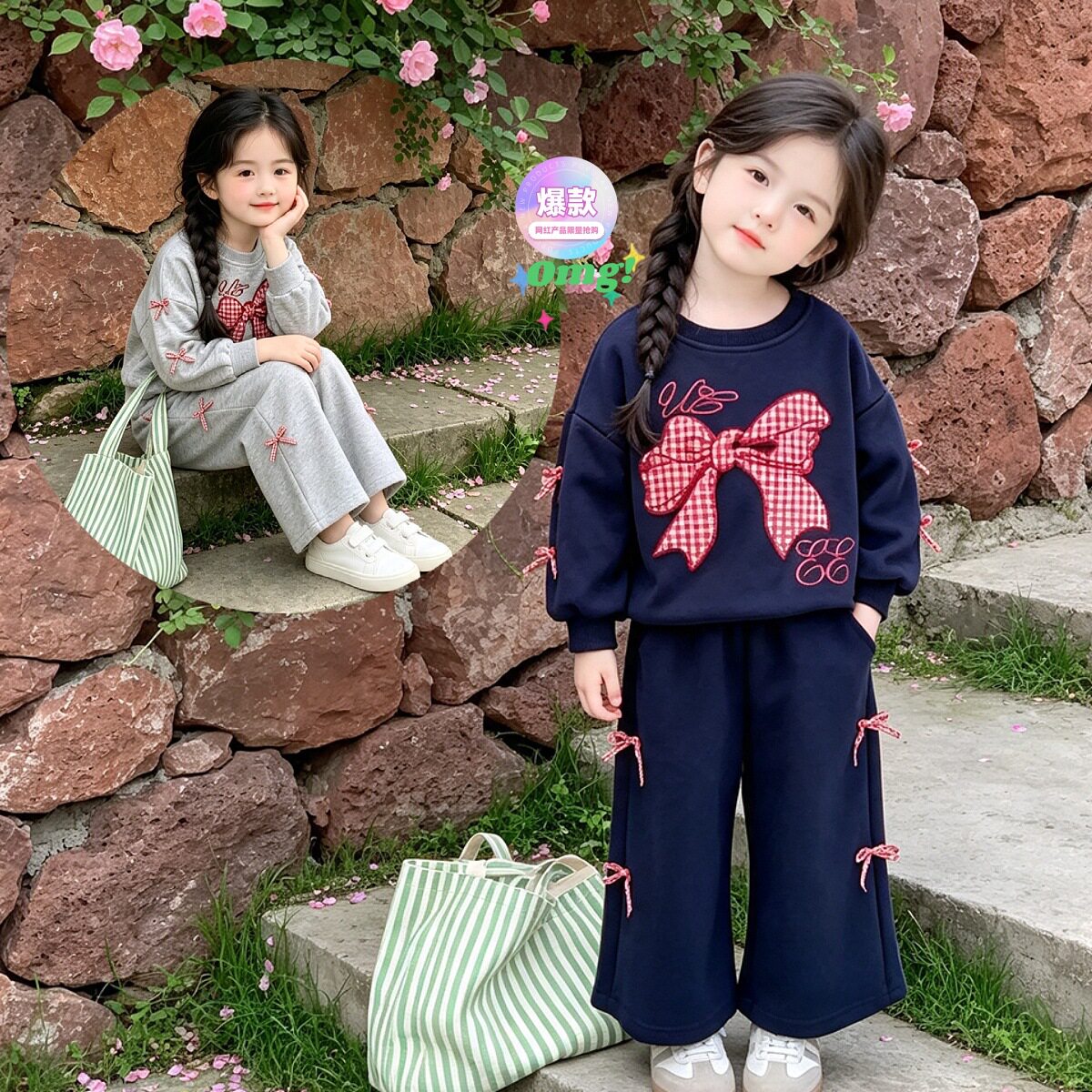 女宝蝴蝶结卫衣套装2026春秋季甜美风盐系女童休闲运动两件套童装