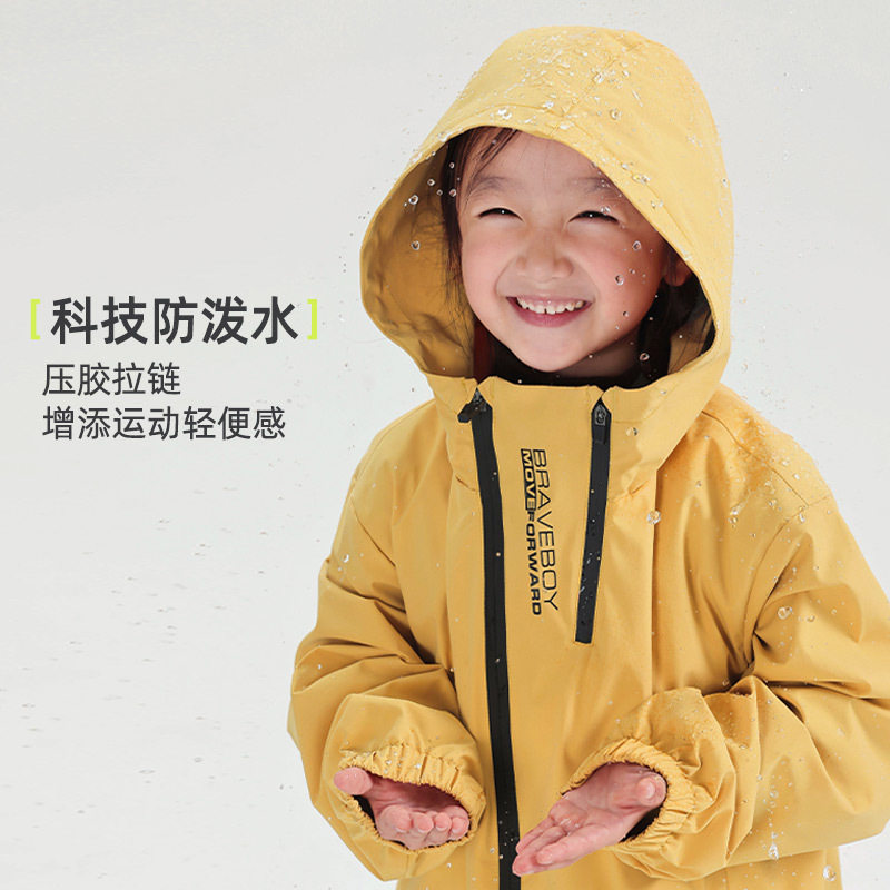 儿童薄款冲锋衣2025春款山系童装男童户外防水外套中大童连帽外套