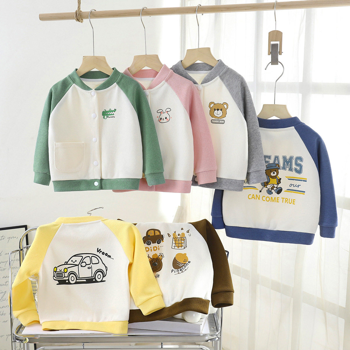 儿童针织开衫秋季新款2025男童外套卡通上衣女童衣服秋装宝宝童装