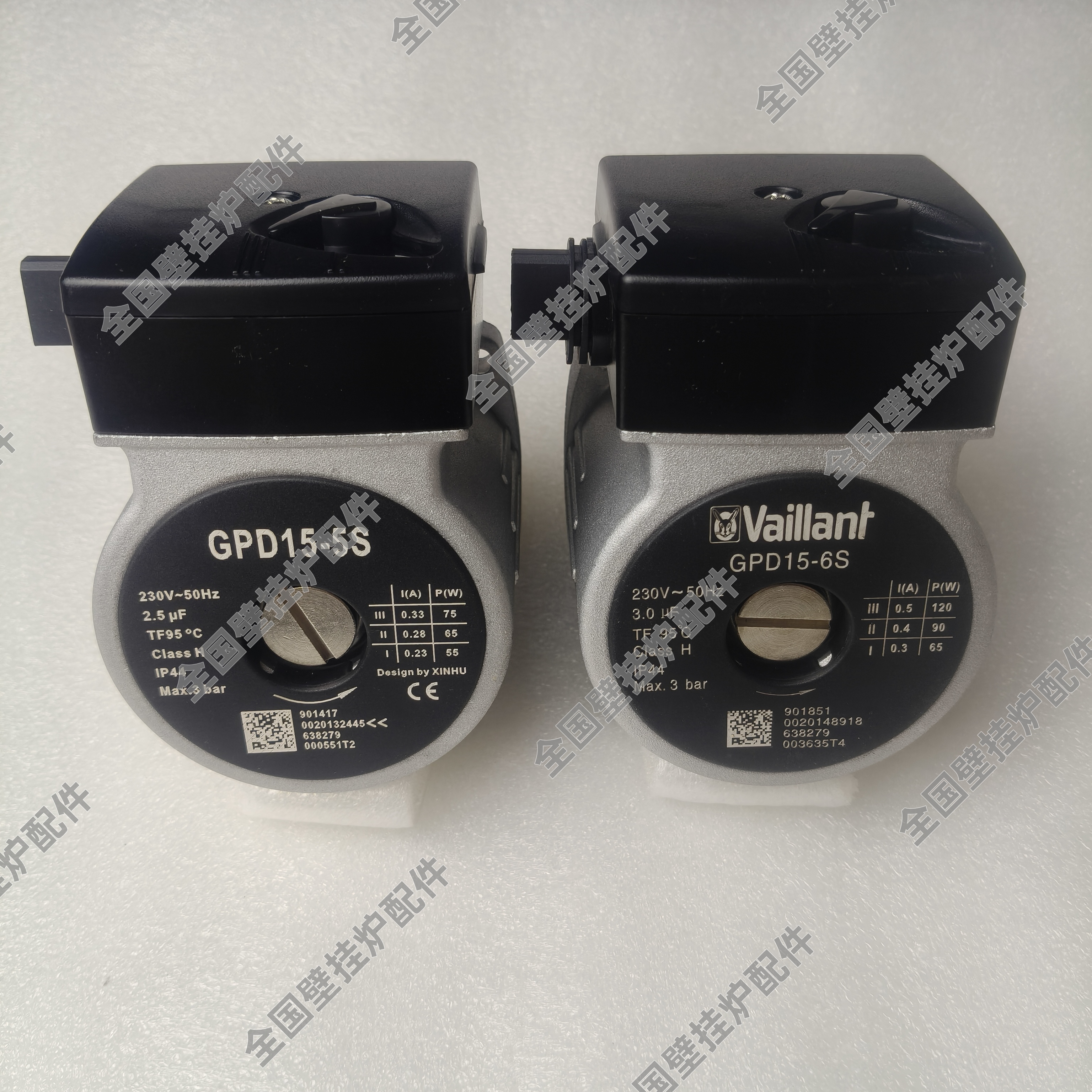 威能壁挂炉水泵GPD15-5S   Vaillant GPD15-6S循环泵电机全新配件