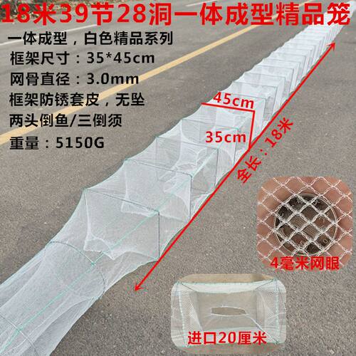 鱼白色虾渔网龙虾网折叠捕鱼加厚黄鳝泥鳅捕虾网专用