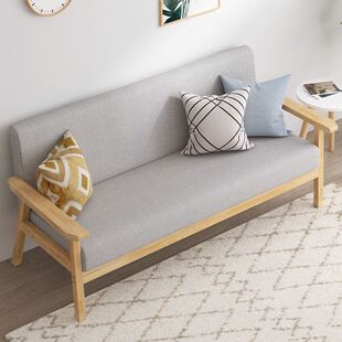 沙发 亿家达沙发客厅小户型简易沙发实木现代简约卧室小沙发新中式