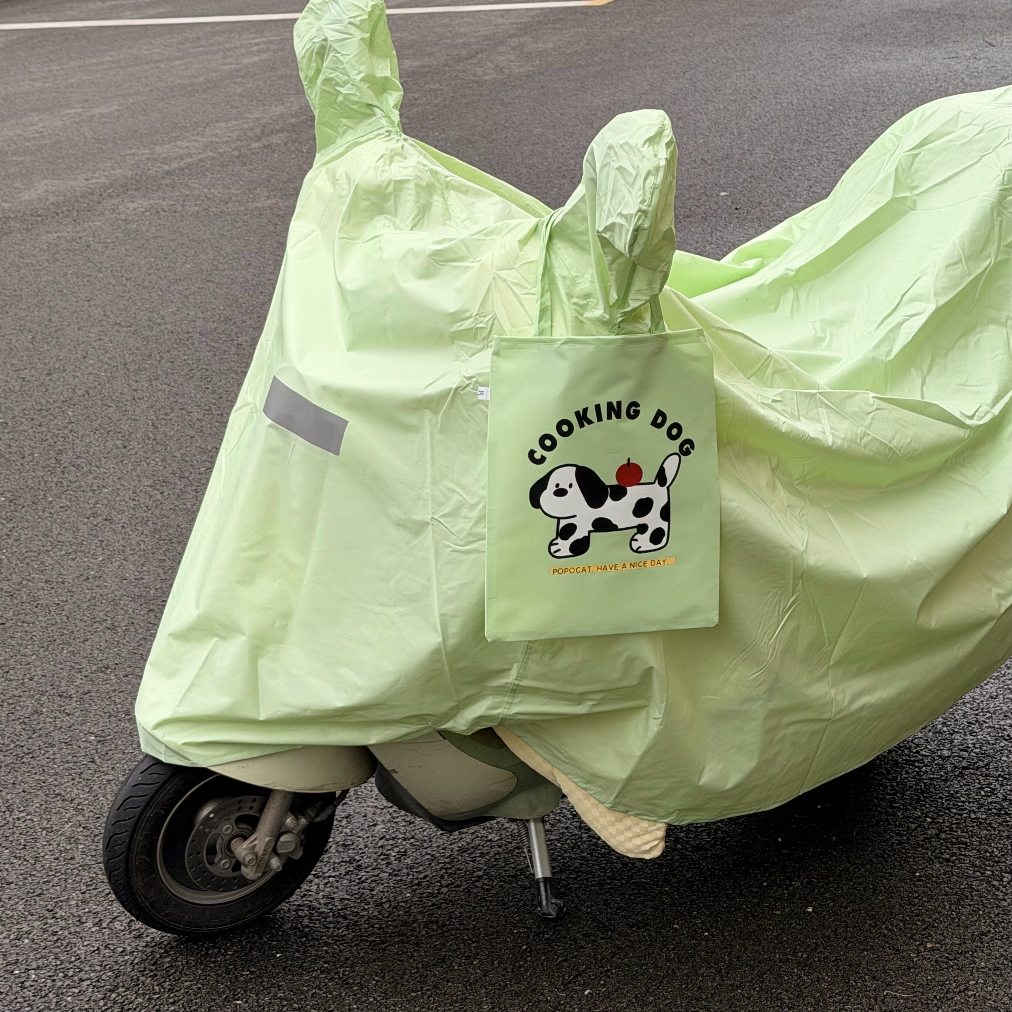 电动车防雨罩电瓶车车衣防晒遮阳遮雨防尘罩电瓶车摩托车通用雨披
