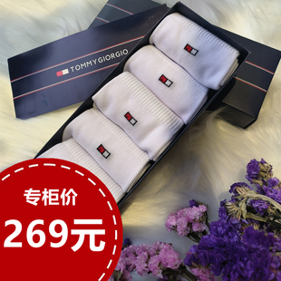 【Tommy Giorgio】【全家都爱穿的】情侣袜精梳棉TM1