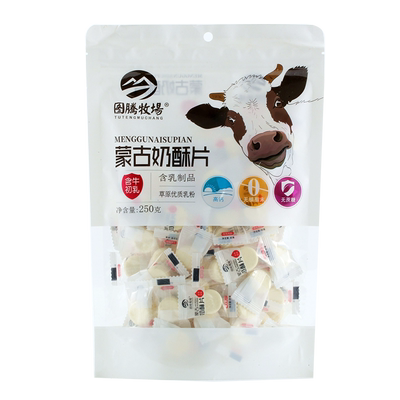 图腾牧场蒙古奶酥片无蔗糖奶片高钙奶贝儿童零食含牛初乳独立奶贝