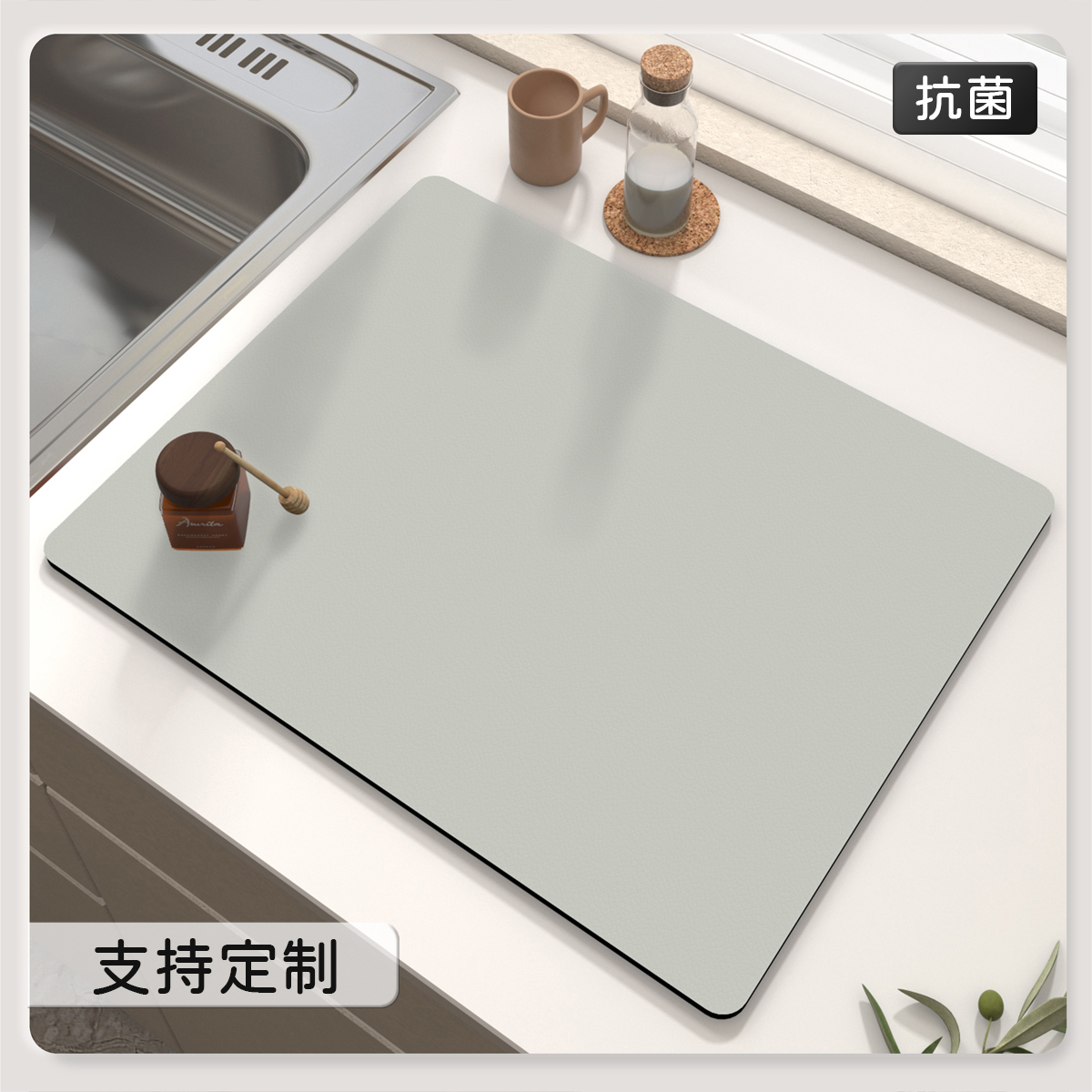 快速厨房沥水垫MINTYGREEN