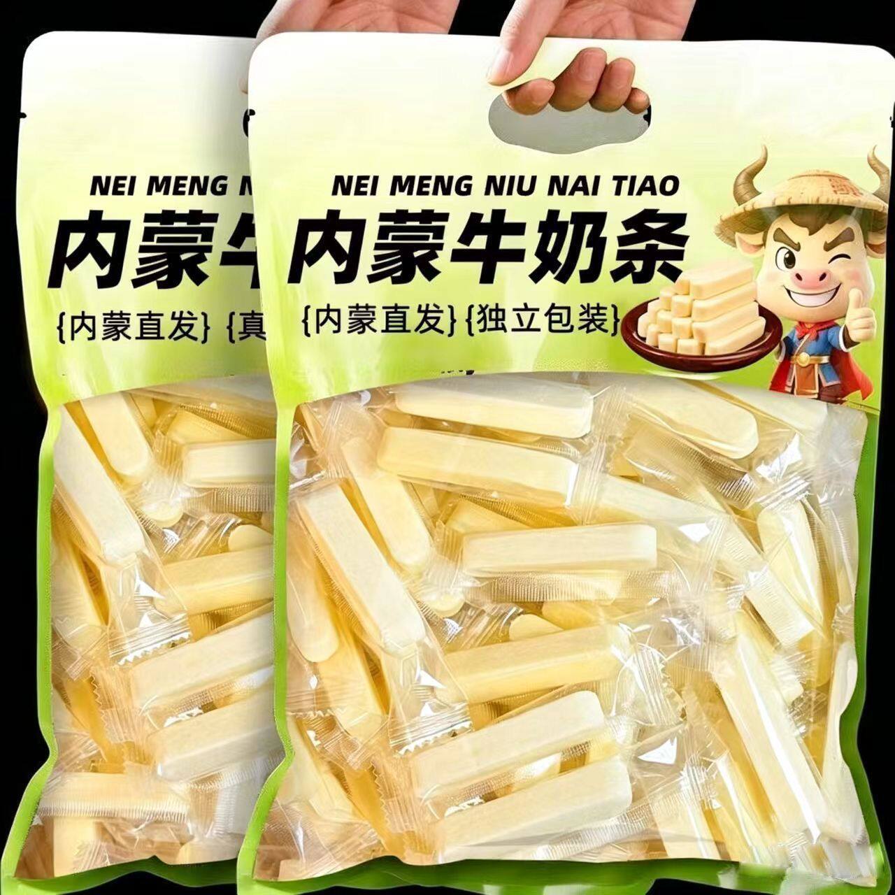 【特惠100根】纯奶酪棒牛奶条孕妇鲜奶儿童营养解馋小零食5包