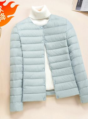 轻薄羽绒服女短款2026年新款圆领