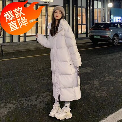 新款中戏艺考羽绒服女超长款过膝白色外套2026冬装羽绒服