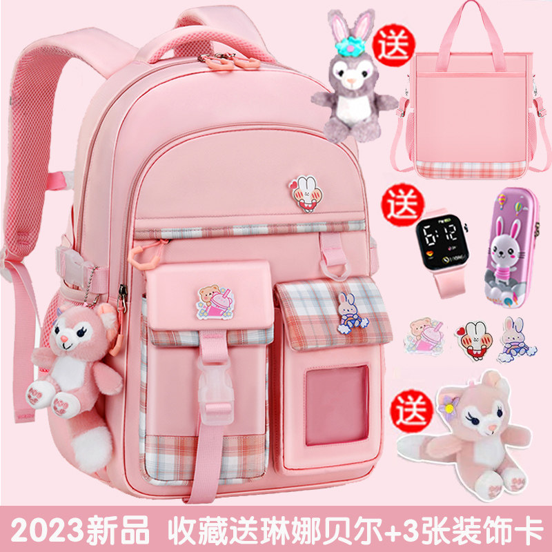 2023新款小学生书包女生一二三到六年级女孩轻便儿童护脊减负背包