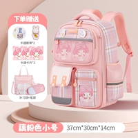 Розовый маленький пенал для школьников, сумка для учебы, 1-2 года