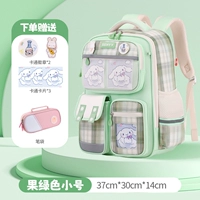 Зеленый маленький пенал для школьников, 1-2 года