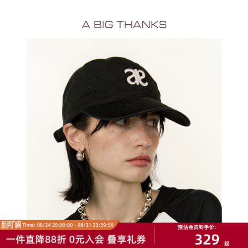 双A刺绣棒球帽遮阳瘦脸鸭舌帽