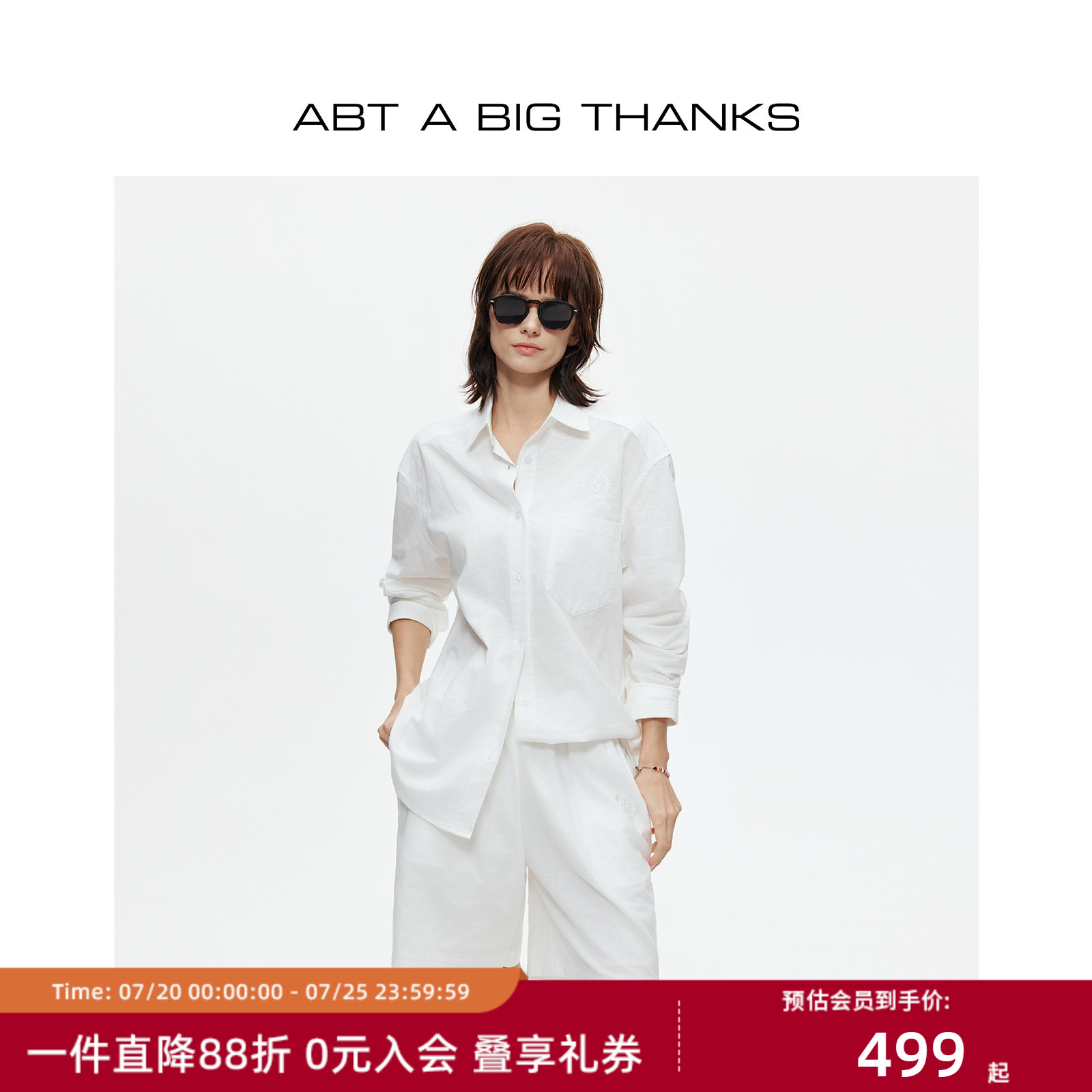 【檀健次同款】ABT ABIGTHANKS松弛风棉麻混纺时尚套装衬衫&短裤