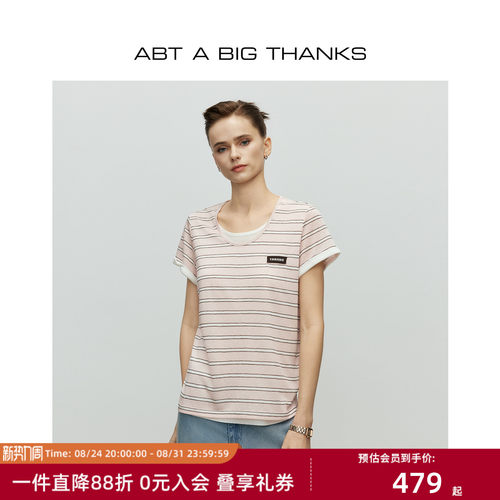 复古条纹短袖T恤假两件休闲上衣