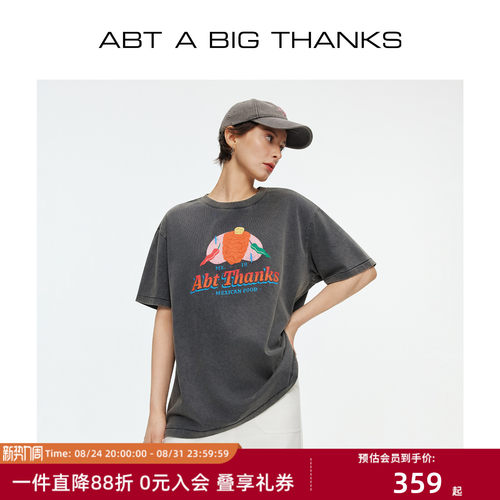 美式复古印花水洗做旧短袖T恤