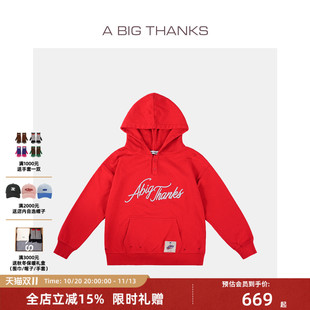 特价*ABT ABIGTHANKS美式复古连帽套头卫衣破洞刺绣宽松帽衫男女