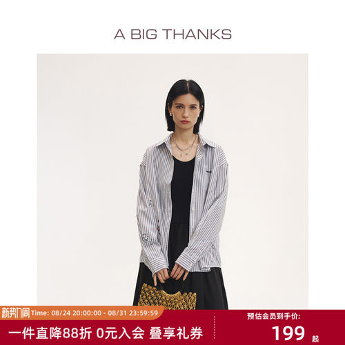 全棉防晒美式复古涂鸦衬衫