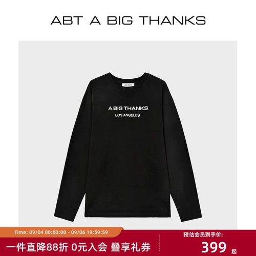 美式复古薄款防晒长袖体恤罩衫