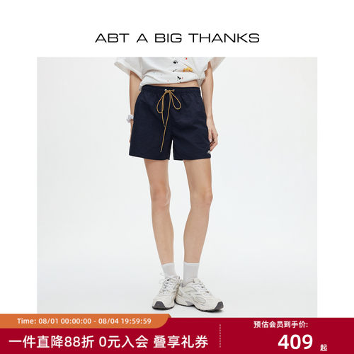 美式复古运动休闲宽松短裤男女款