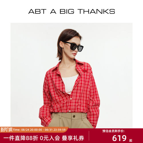 港式复古红色格子衬衫短款上衣女
