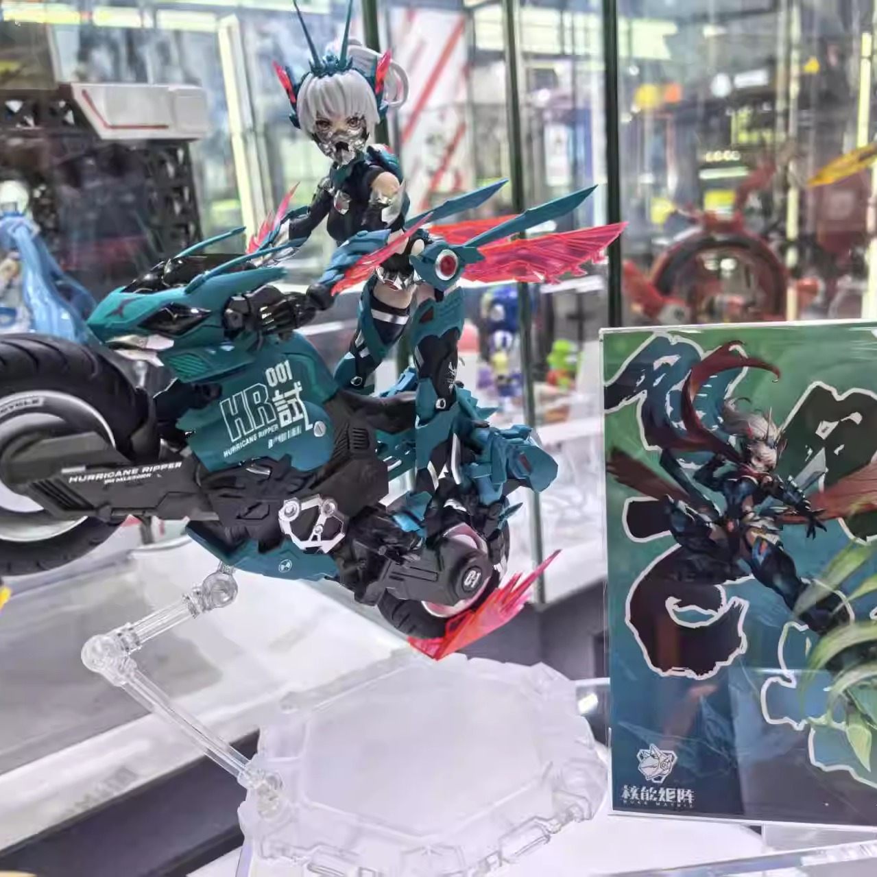 核能矩阵骑士系列机娘飓风飞蝗