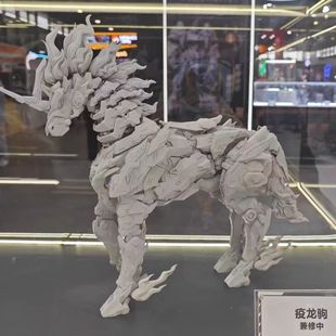 万象聚变 天启坐骑 疫龙驹 国创机甲 拼装模型
