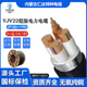 内蒙工厂直销 YJV22 常规pvc 非屏蔽 电缆 185 仁达 线缆