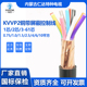 哈达KVVP2铜带屏蔽控制电缆铜带屏蔽钢带铠装 控制电缆