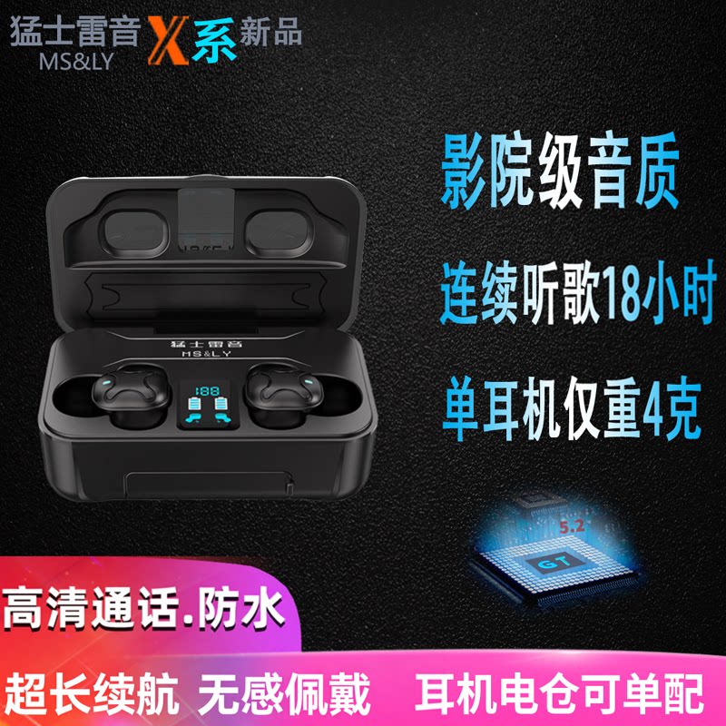 �ۻ��㣺��ɫ �ײ�һ �˶��������������������ڷ���ˮ 1212.75Ԫ��5��(��242.55Ԫ/��)