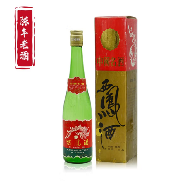 西凤酒绿脖西凤93年凤香型白酒收藏酒陈年老酒年份酒纯粮酒库存酒