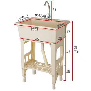 户外塑料洗衣池带搓板洗手池阳台水池柜一体式 洗衣台家用洗脸盆槽