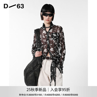 哥特美学设计褶皱时尚 D63女装 衬衫 25秋季 印花薄外套上衣 新款