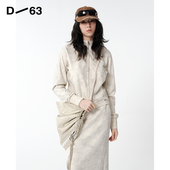 D63女装 休闲运动服上衣 短外套百搭立领晕染拉链时尚 25秋季 新款