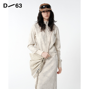 D63女装25秋季新款短外套百搭立领晕染拉链时尚休闲运动服上衣