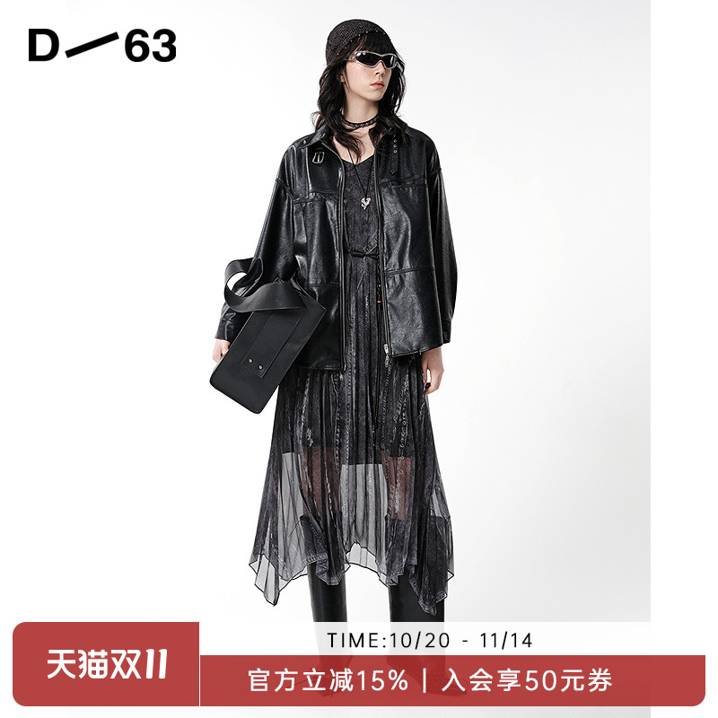 D63女装25秋季新款吊带裙废土风嬉皮士无袖连衣裙暗黑做旧裙子