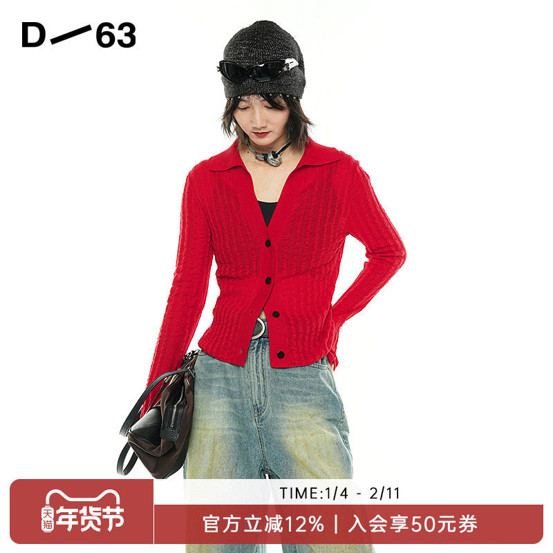 D63开襟毛衫新款红色翻领针织开衫修身显瘦单排扣短款毛衣外套女
