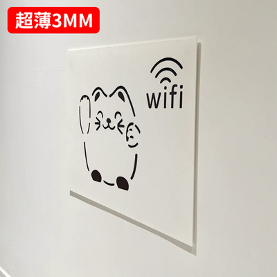 弱电箱强电箱遮挡装饰画免打孔超薄配电箱盖板亚克力板定制电表箱
