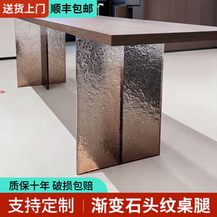 亚克力桌腿支架石头纹桌脚实木餐桌书桌岩板悬浮支撑脚可定制加工