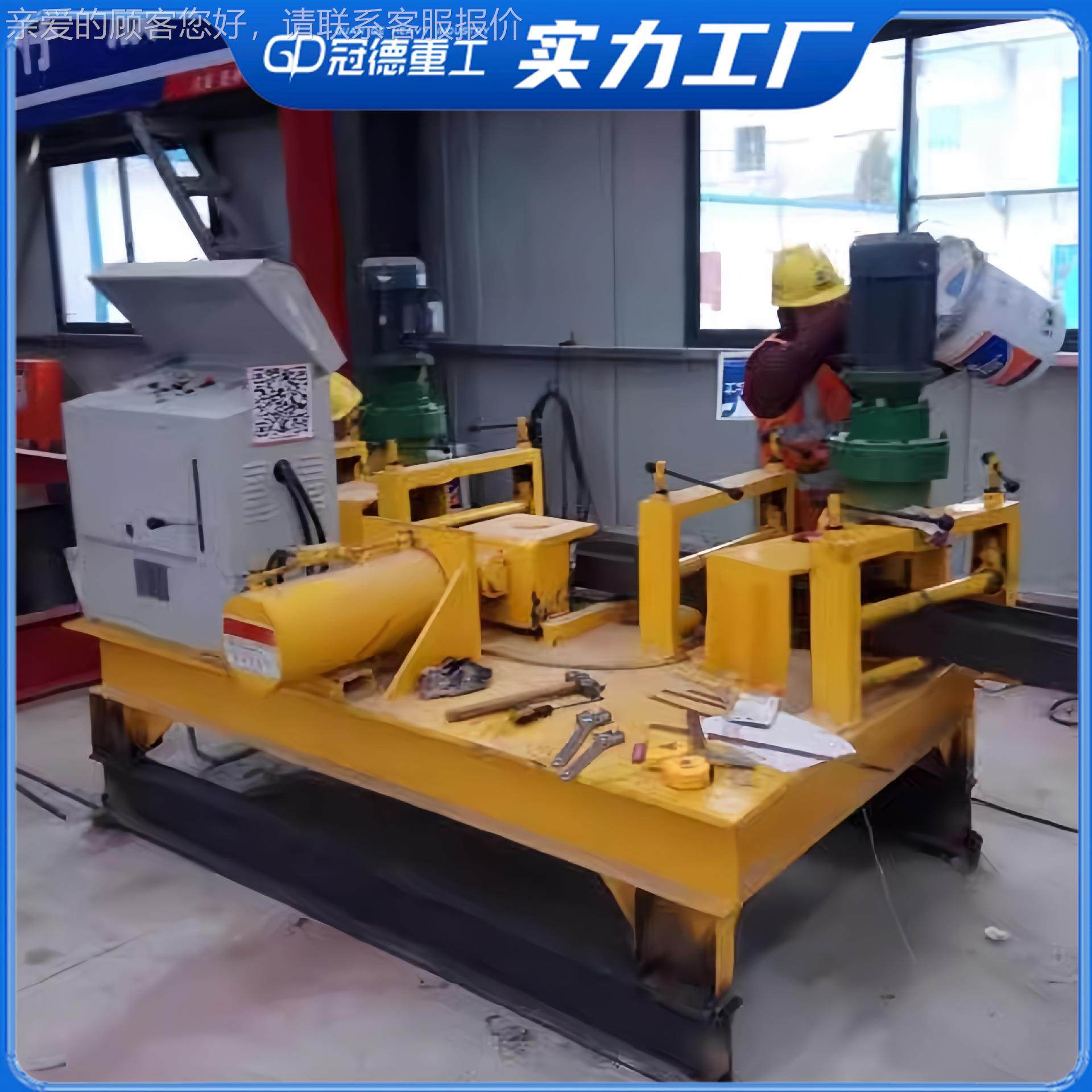 工字钢冷弯机 h钢u型钢槽钢弯弧机250型弯拱设备隧道槽钢弯拱机