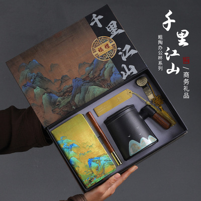 毕业季送老师的实用礼品刻字定制