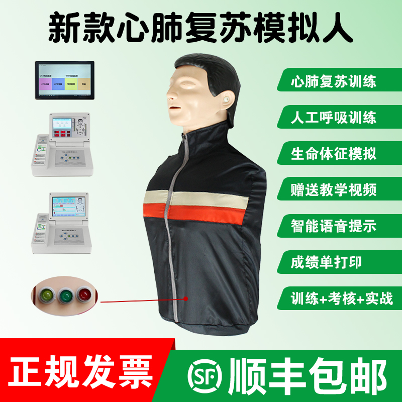 厂家直销，顺丰包邮，售后有保障