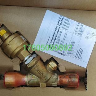 议价 034G2602丹佛斯电子膨胀阀ETS250